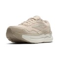 Buty do biegania damskie Ghost Max SE na asfalt beżowe - 39.replace(/s-sS+$/, '').replace(/"/g, '\"')