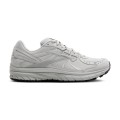 Buty do maszerowania męskie Zeal Walker na asfalt jasnoszare - 45,5.replace(/s-sS+$/, '').replace(/"/g, '\"')