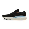 Buty do biegania męskie Adrenaline GTS 24 na asfalt czarne - 47,5.replace(/s-sS+$/, '').replace(/"/g, '\"')