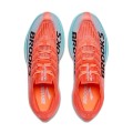 Buty do biegania Hyperion Elite 5 na asfalt uniseks czerwone - 44,5.replace(/s-sS+$/, '').replace(/"/g, '\"')