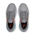 Buty do biegania męskie Ghost Max 3 na asfalt szare - 45,5.replace(/s-sS+$/, '').replace(/"/g, '\"')