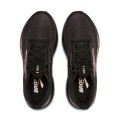 Buty do biegania damskie Revel 8 na asfalt czarne - 42.replace(/s-sS+$/, '').replace(/"/g, '\"')