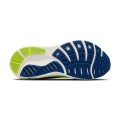 Buty do biegania męskie Ghost 17 na asfalt limonkowe - 47,5.replace(/s-sS+$/, '').replace(/"/g, '\"')
