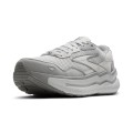 Buty do biegania damskie Ghost Max SE na asfalt szare - 38,5.replace(/s-sS+$/, '').replace(/"/g, '\"')