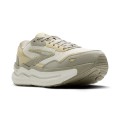 Buty do biegania męskie Ghost Max SE na asfalt - 44.replace(/s-sS+$/, '').replace(/"/g, '\"')