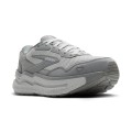 Buty do biegania męskie Ghost Max SE na asfalt szare - 45.replace(/s-sS+$/, '').replace(/"/g, '\"')