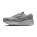 Buty do biegania męskie Ghost Max SE na asfalt szare - 45.replace(/s-sS+$/, '').replace(/"/g, '\"')