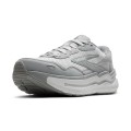 Buty do biegania męskie Ghost Max SE na asfalt szare - 45.replace(/s-sS+$/, '').replace(/"/g, '\"')
